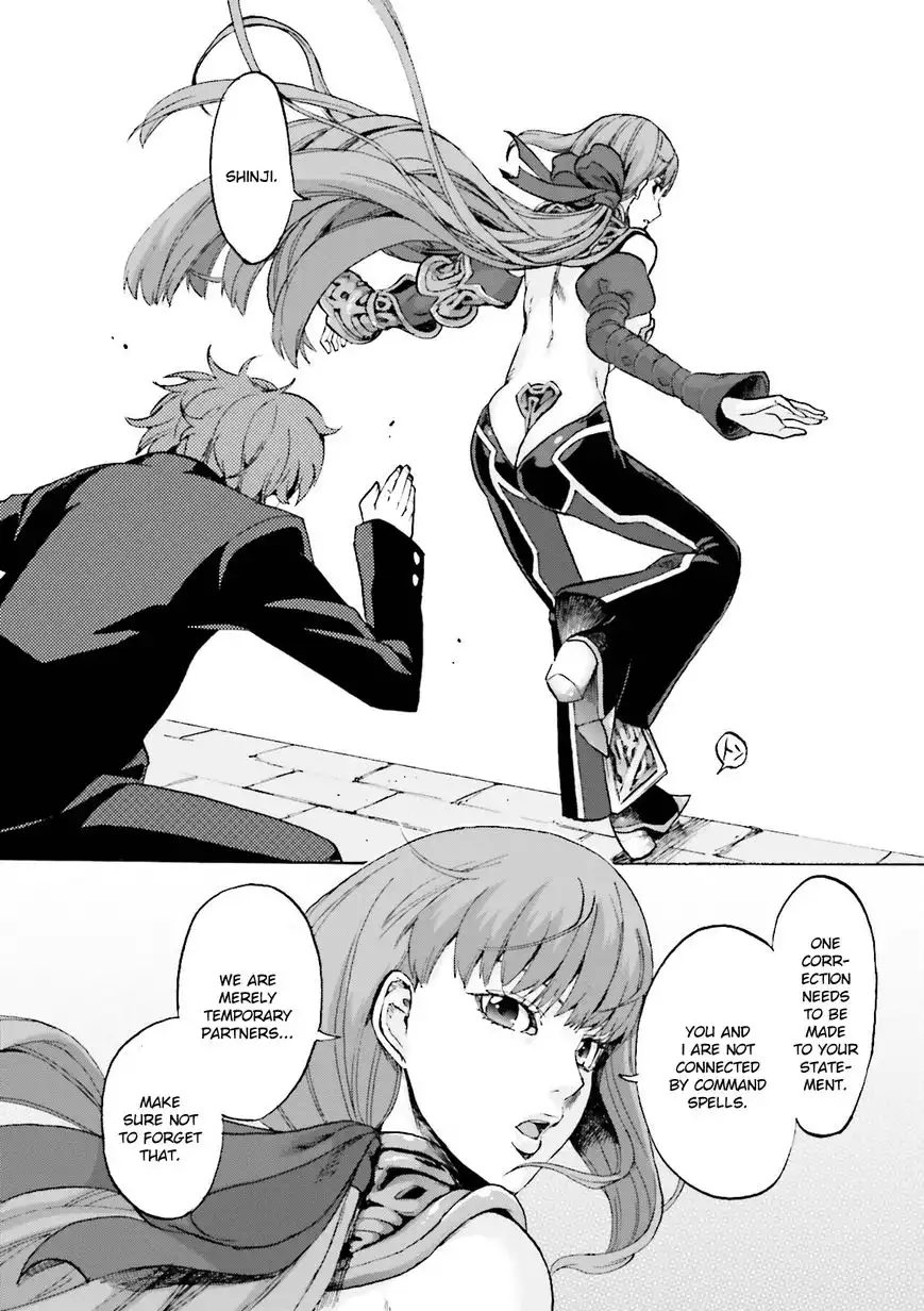 Fate/Extra - CCC Fox Tail Chapter 25 2